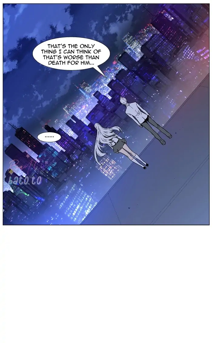 Read Noblesse ENGLISH Manga Online