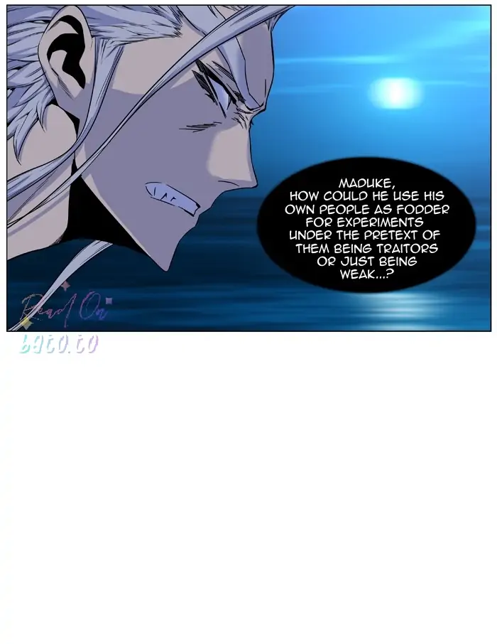 Read Noblesse ENGLISH Manga Online
