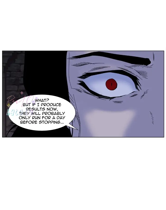 Read Noblesse ENGLISH Manga Online