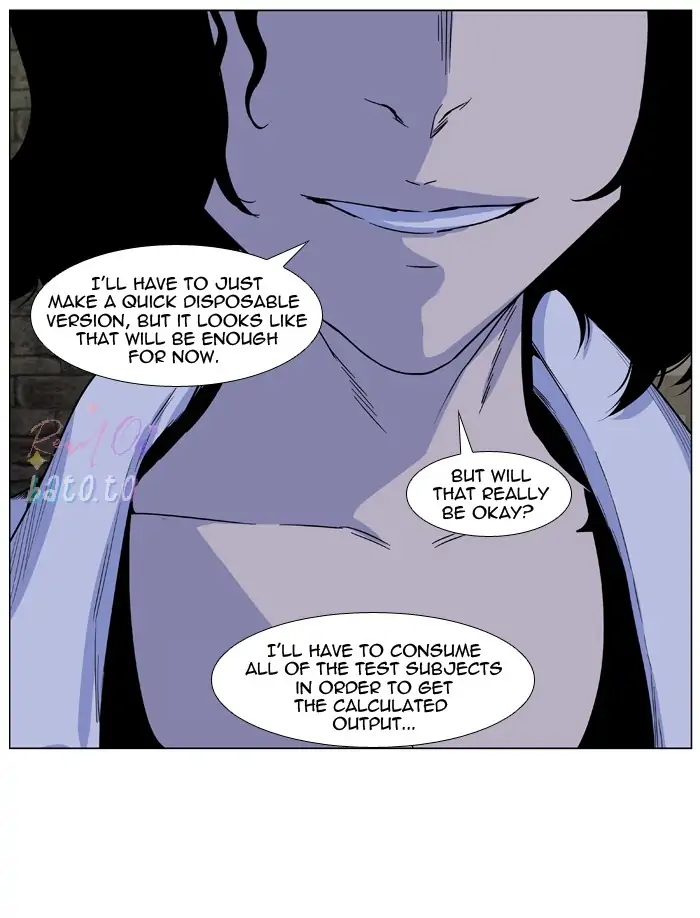 Read Noblesse ENGLISH Manga Online