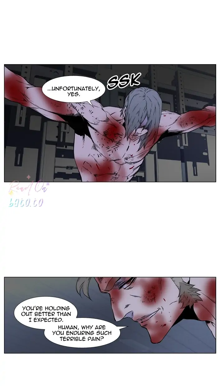 Read Noblesse ENGLISH Manga Online