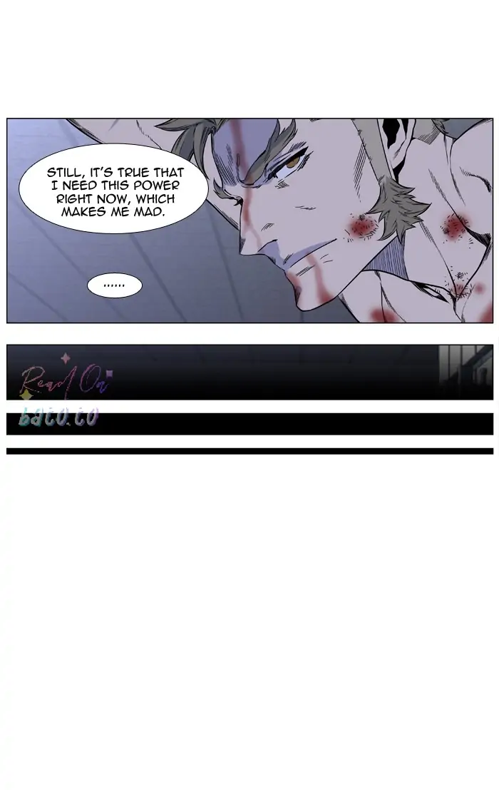 Read Noblesse ENGLISH Manga Online