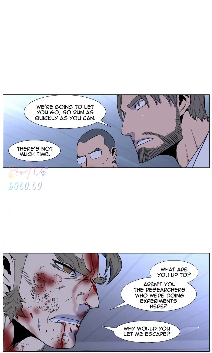 Read Noblesse ENGLISH Manga Online