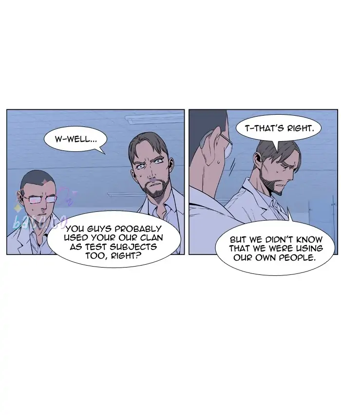 Read Noblesse ENGLISH Manga Online