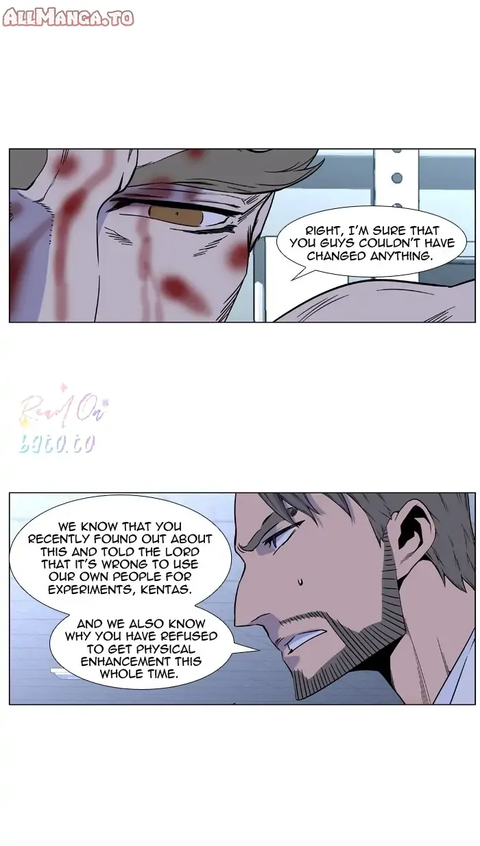 Read Noblesse ENGLISH Manga Online