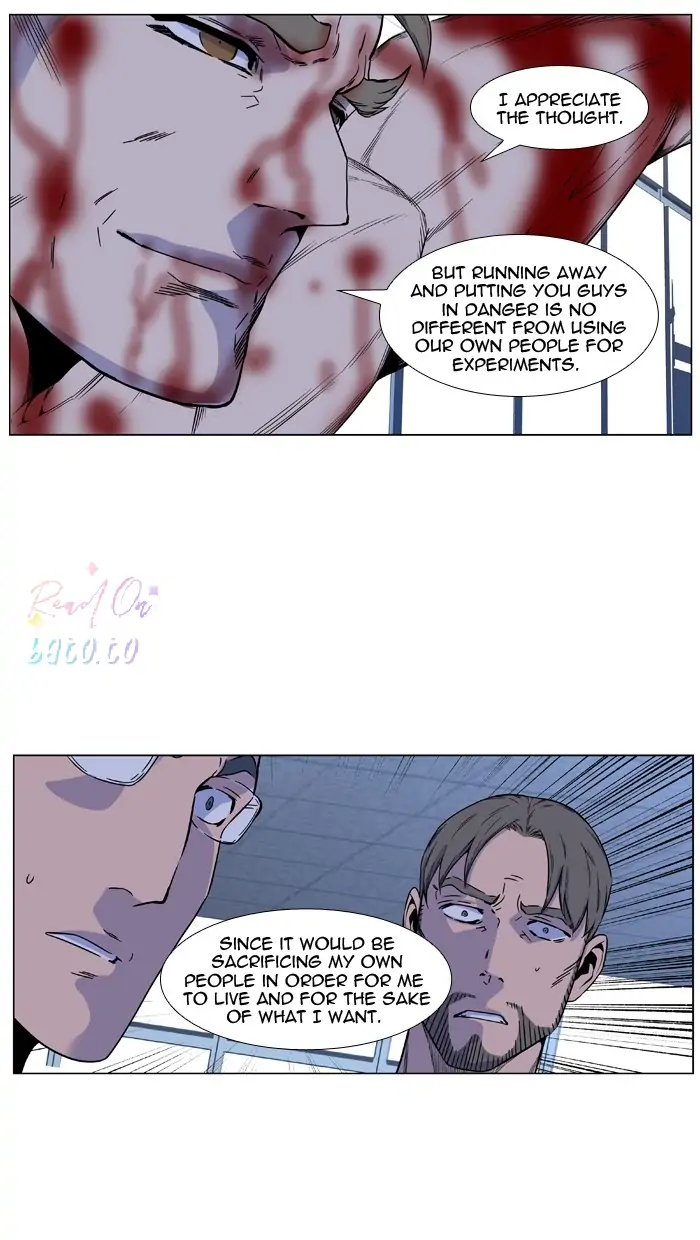 Read Noblesse ENGLISH Manga Online