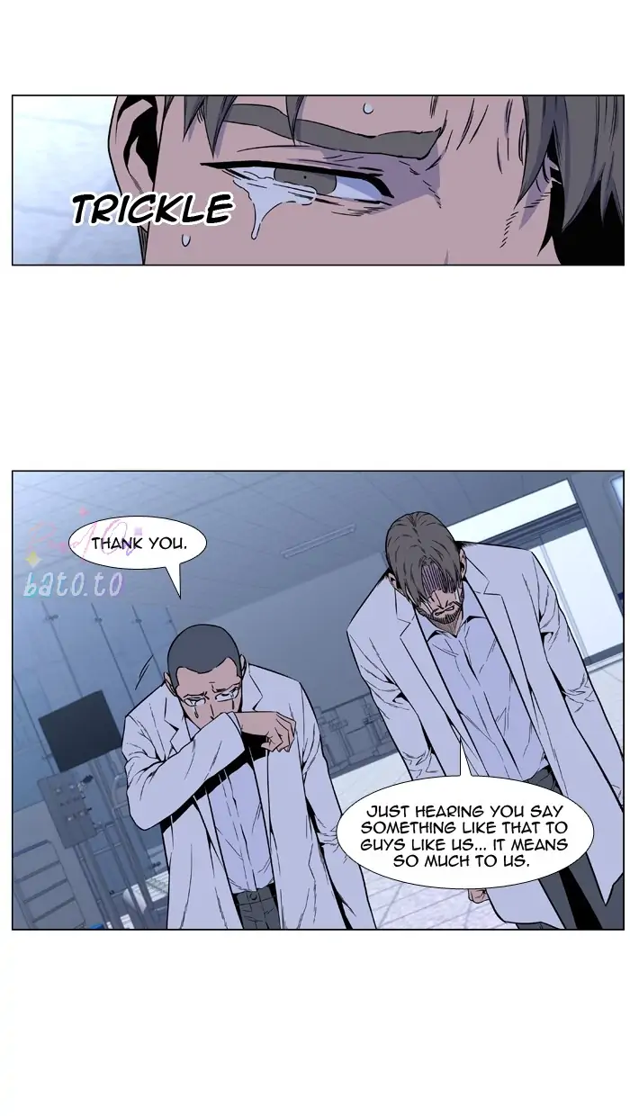 Read Noblesse ENGLISH Manga Online