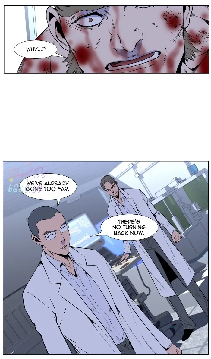 Read Noblesse ENGLISH Manga Online