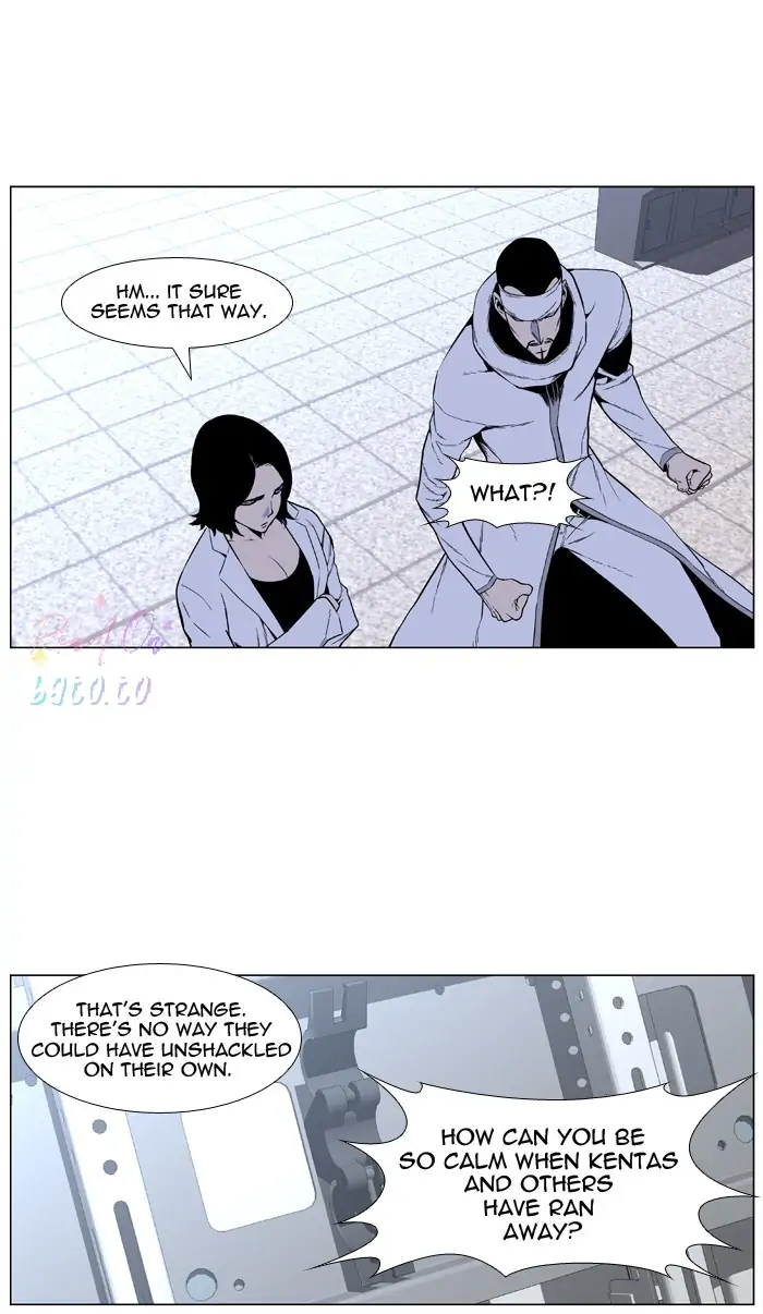 Read Noblesse ENGLISH Manga Online