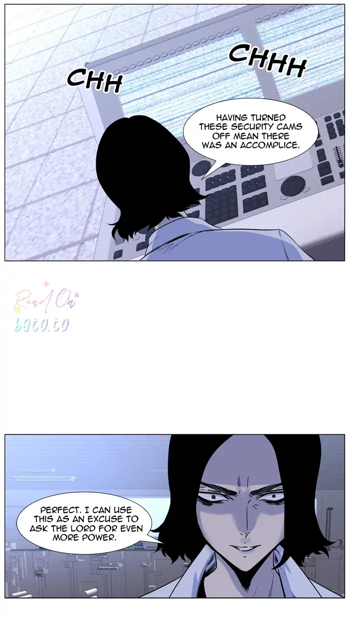 Read Noblesse ENGLISH Manga Online