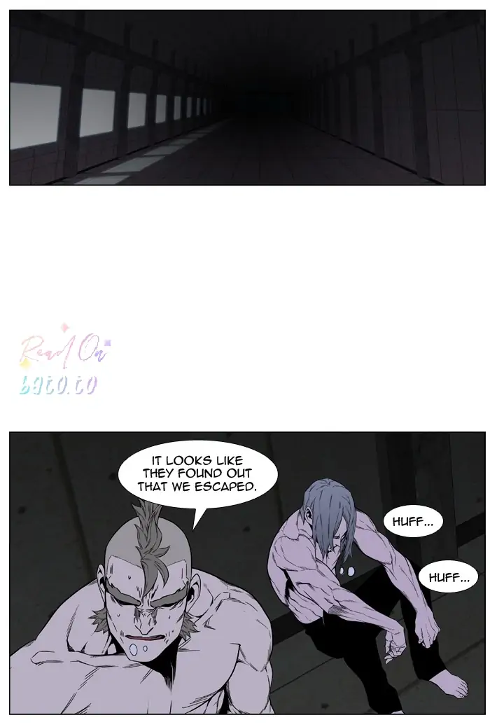 Read Noblesse ENGLISH Manga Online