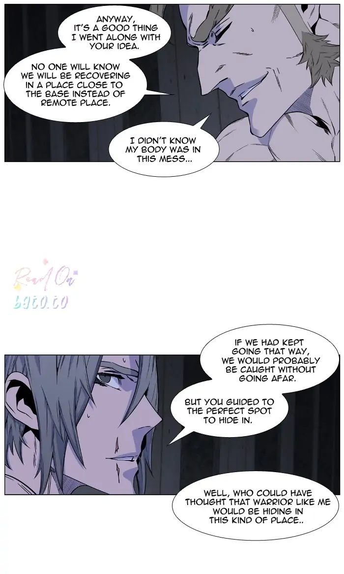 Read Noblesse ENGLISH Manga Online