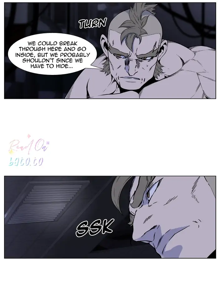 Read Noblesse ENGLISH Manga Online