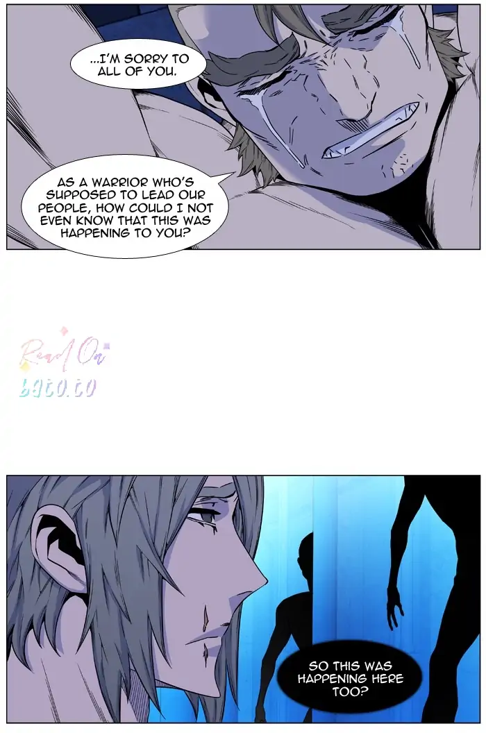 Read Noblesse ENGLISH Manga Online