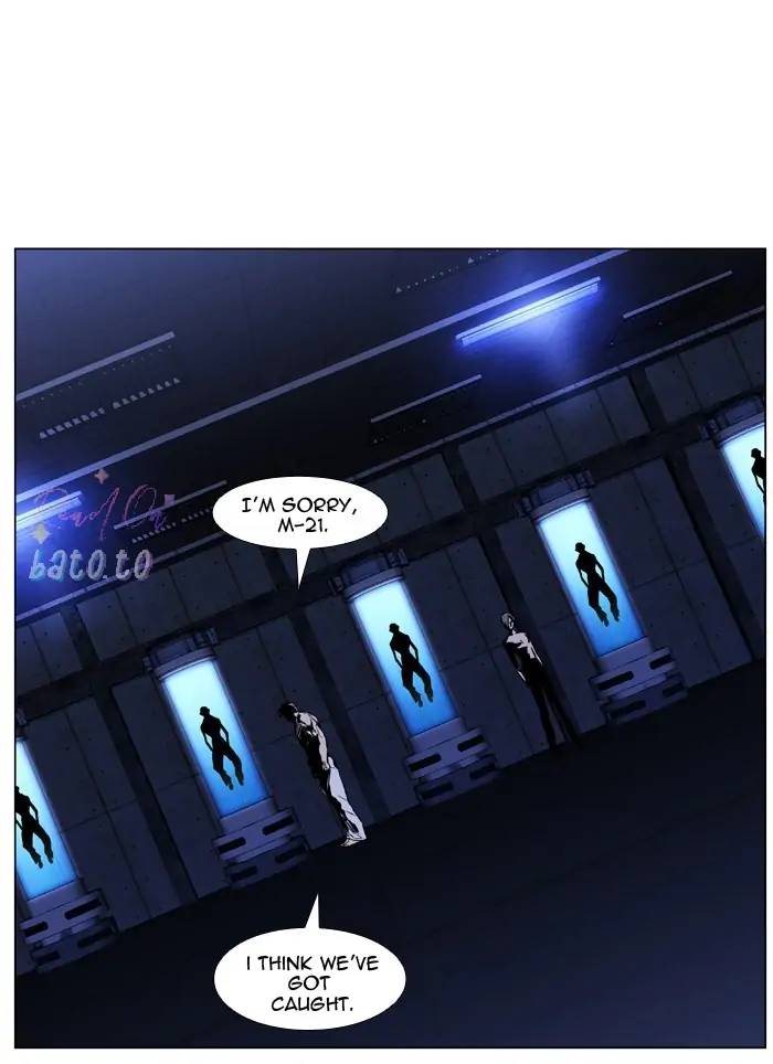 Read Noblesse ENGLISH Manga Online