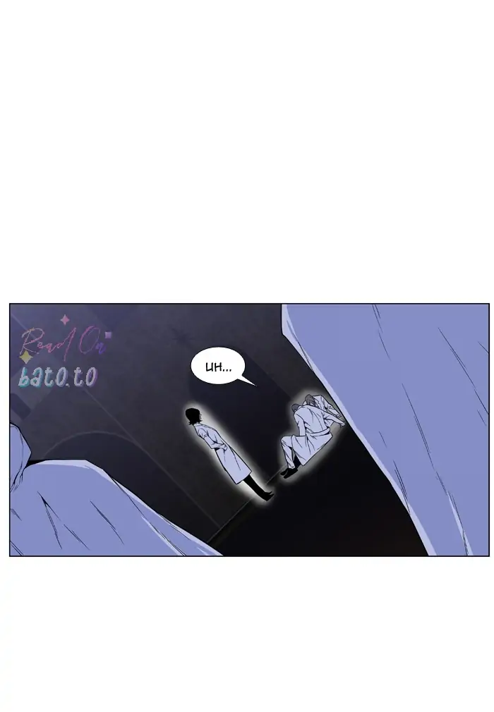 Read Noblesse ENGLISH Manga Online