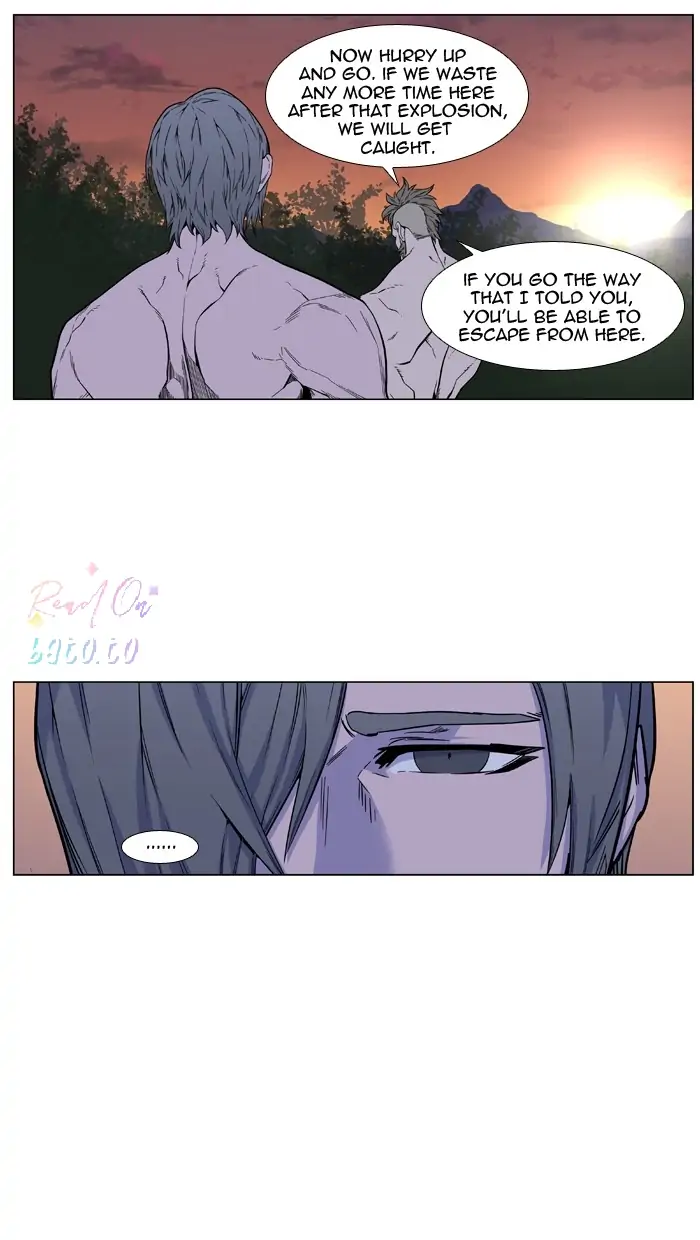 Read Noblesse ENGLISH Manga Online