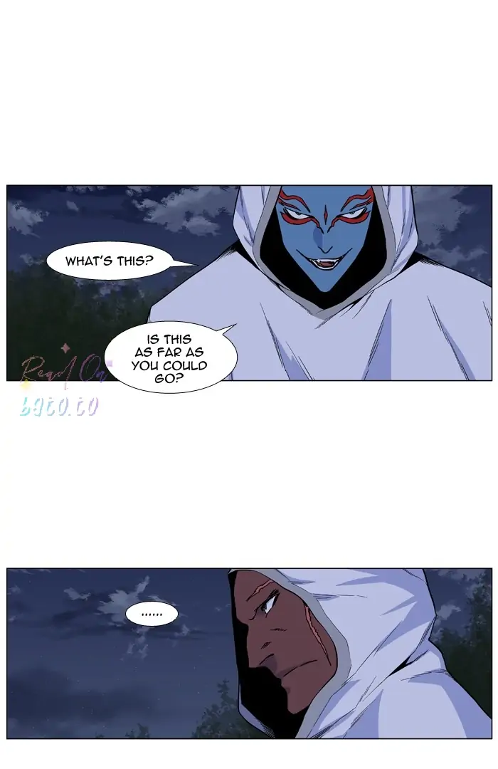 Read Noblesse ENGLISH Manga Online