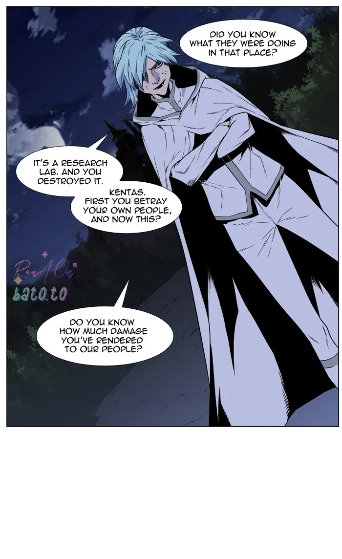 Read Noblesse ENGLISH Manga Online