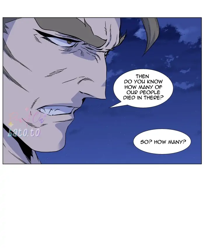 Read Noblesse ENGLISH Manga Online