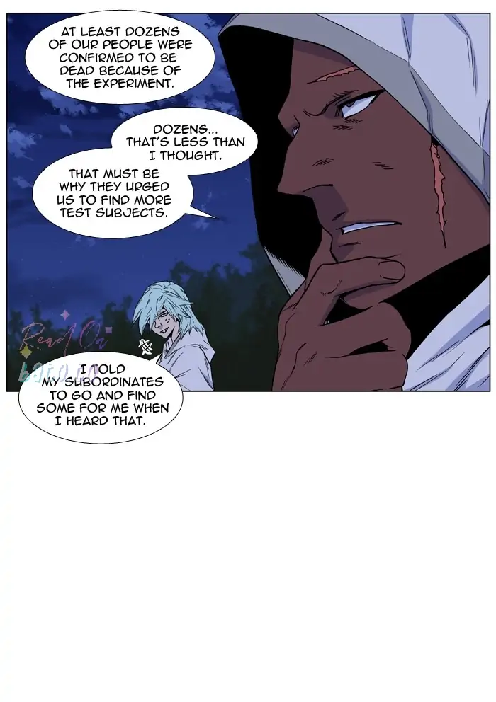 Read Noblesse ENGLISH Manga Online