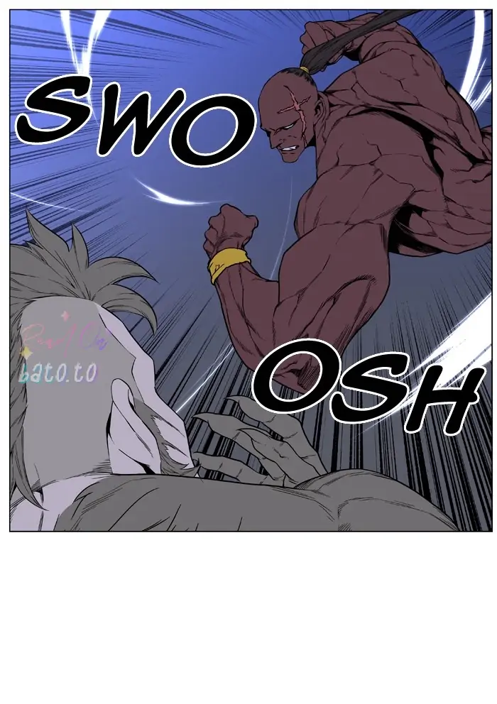 Read Noblesse ENGLISH Manga Online