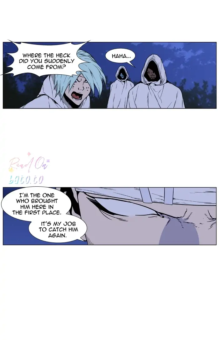 Read Noblesse ENGLISH Manga Online