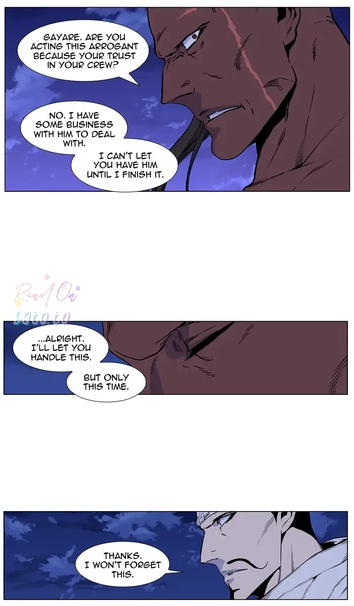 Read Noblesse ENGLISH Manga Online