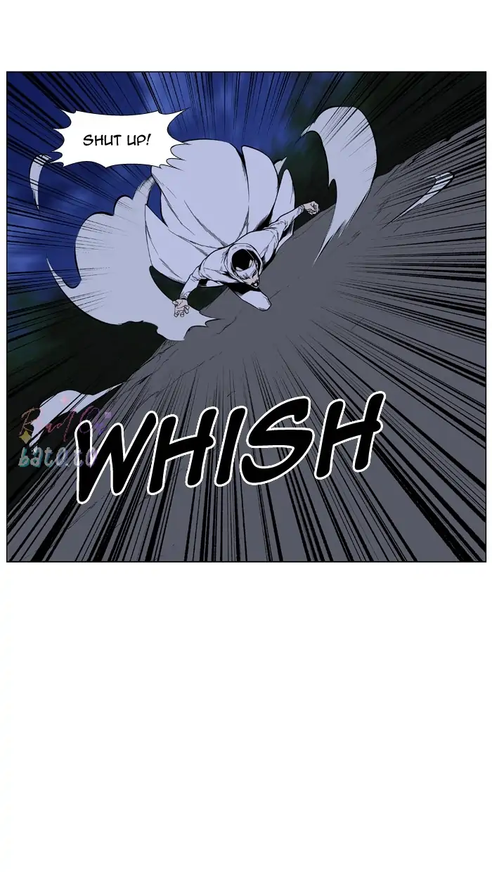 Read Noblesse ENGLISH Manga Online