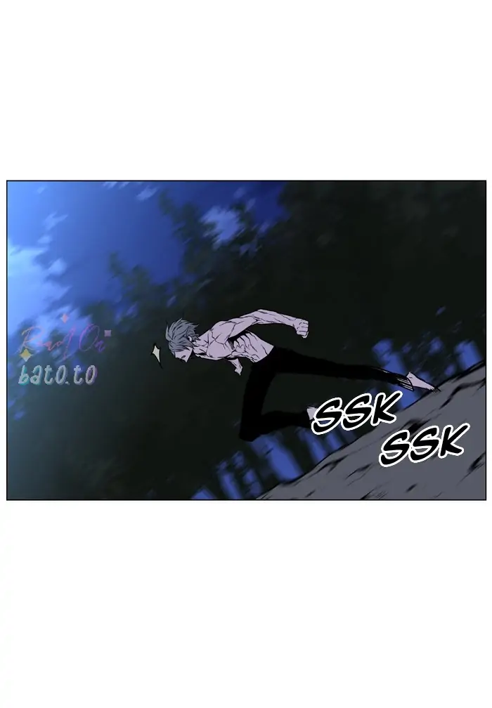 Read Noblesse ENGLISH Manga Online