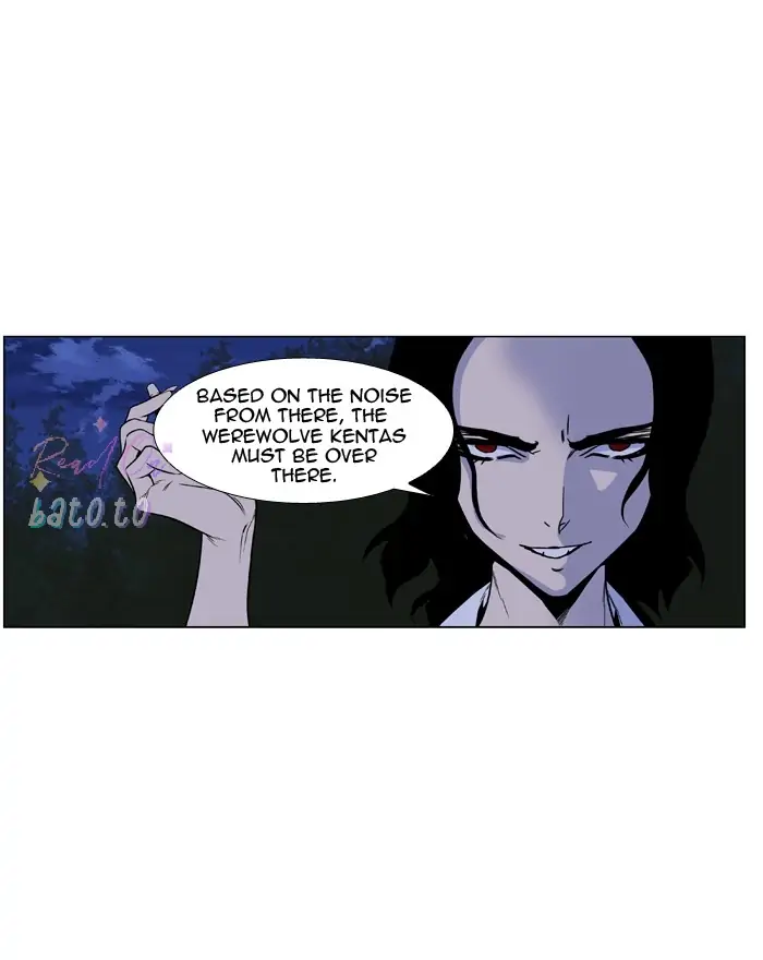Read Noblesse ENGLISH Manga Online