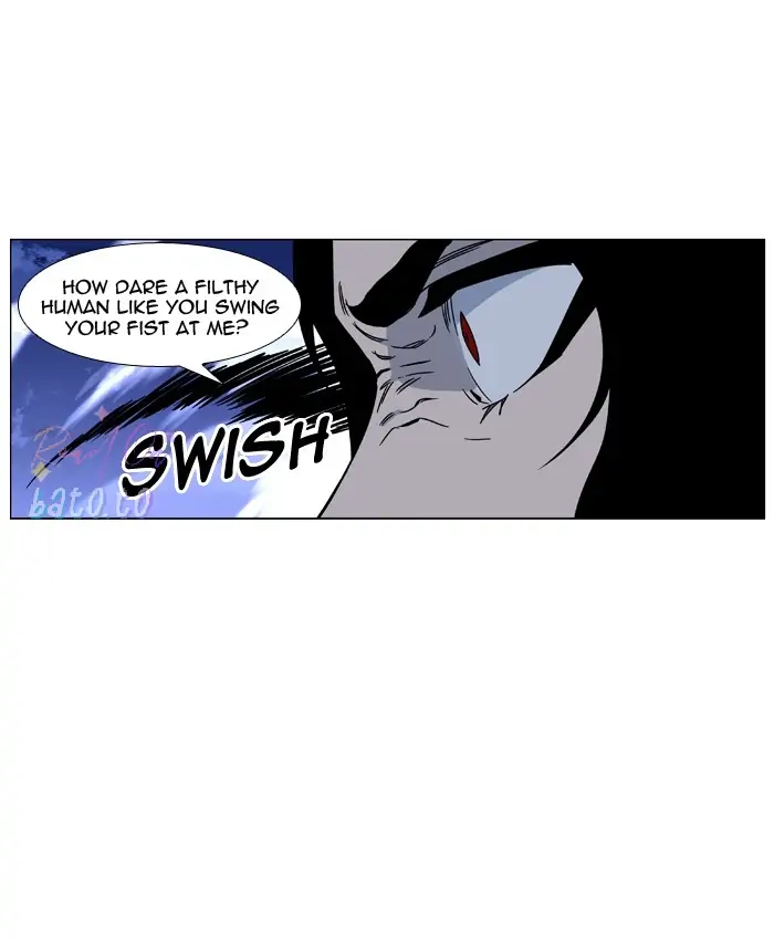 Read Noblesse ENGLISH Manga Online