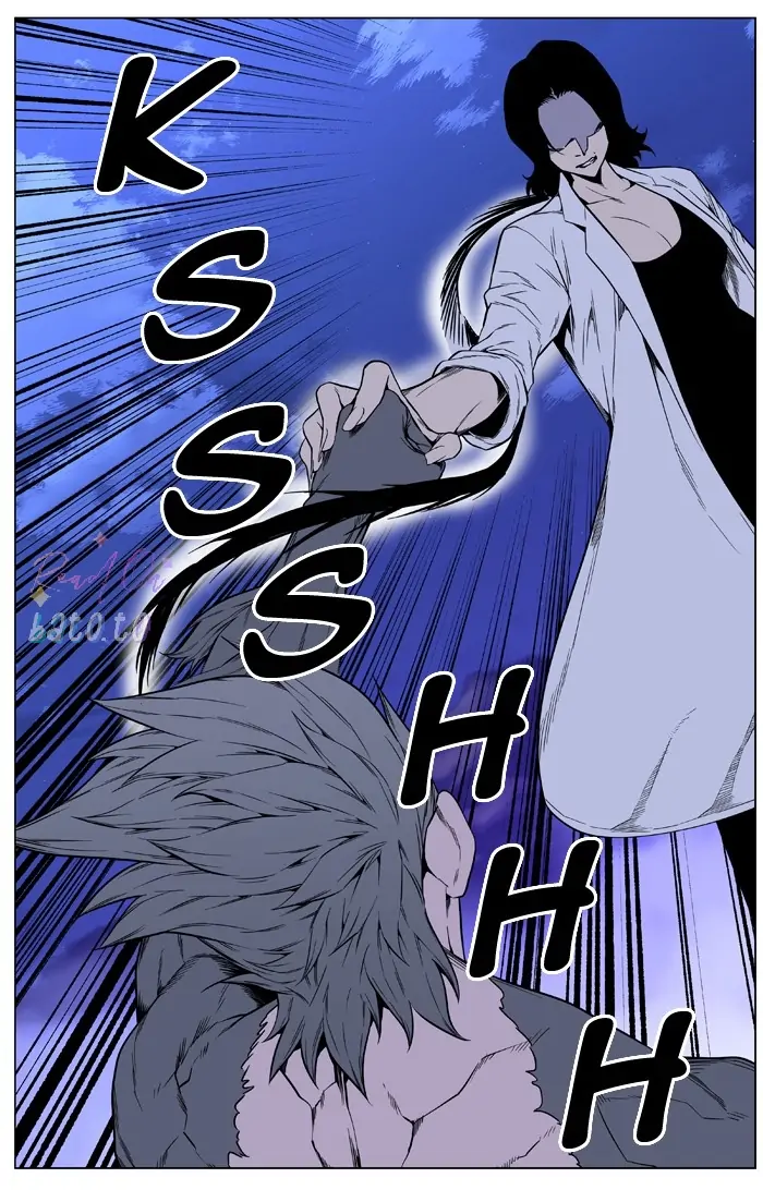 Read Noblesse ENGLISH Manga Online