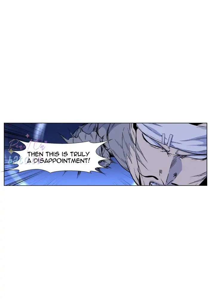Read Noblesse ENGLISH Manga Online