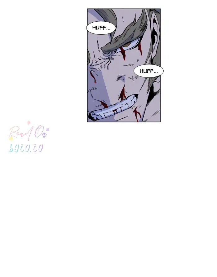 Read Noblesse ENGLISH Manga Online