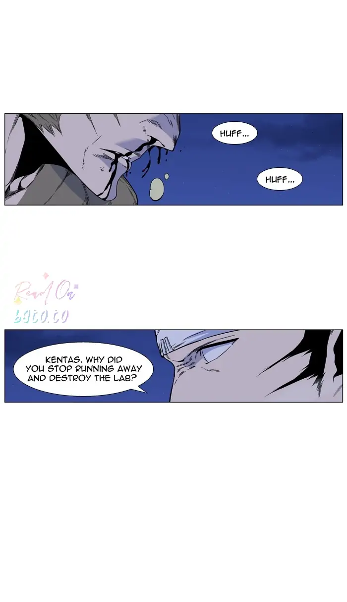 Read Noblesse ENGLISH Manga Online