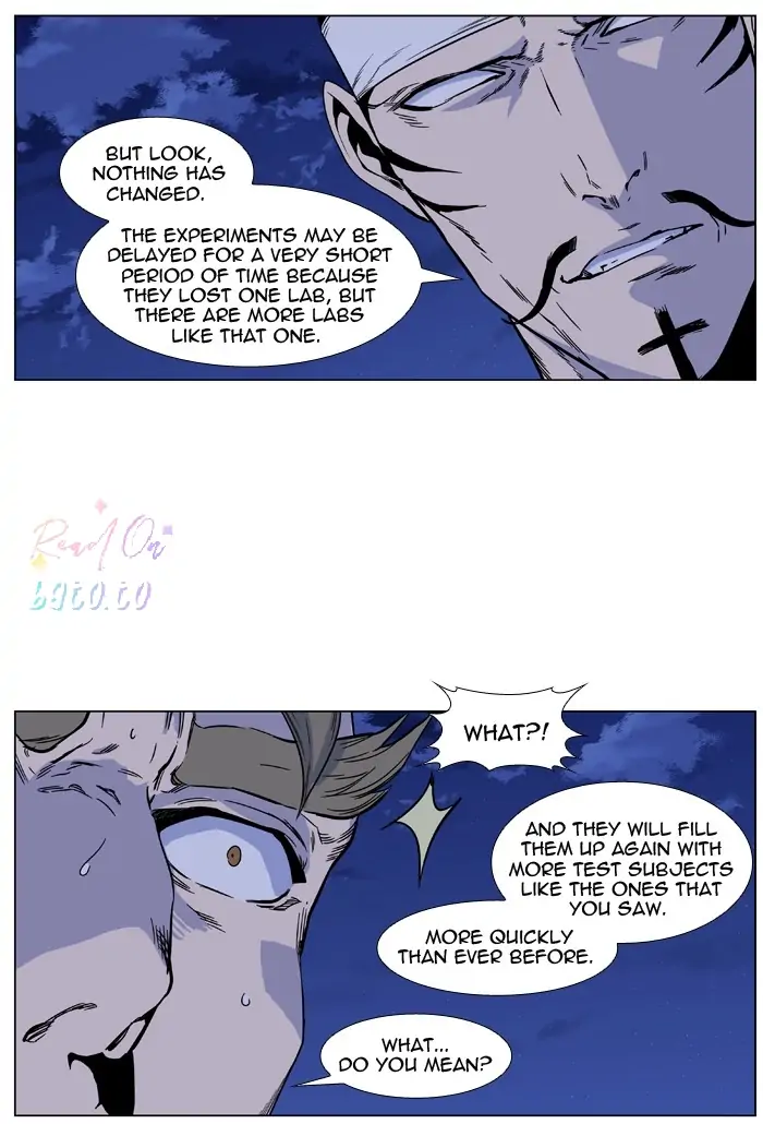 Read Noblesse ENGLISH Manga Online