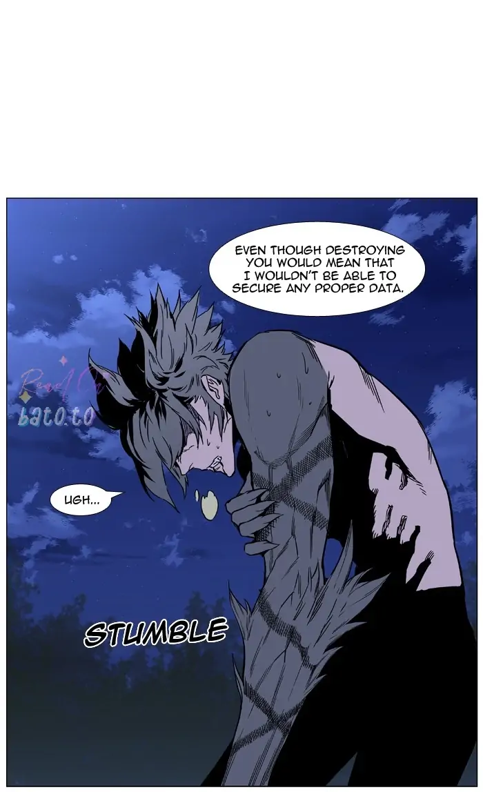 Read Noblesse ENGLISH Manga Online