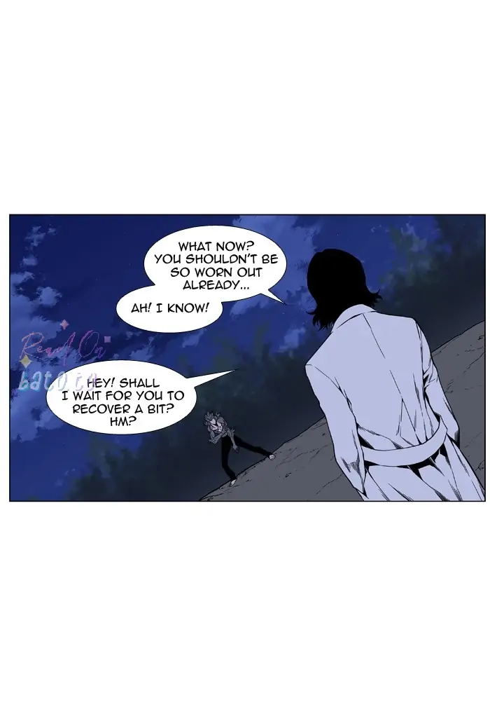 Read Noblesse ENGLISH Manga Online