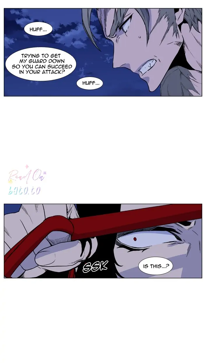 Read Noblesse ENGLISH Manga Online