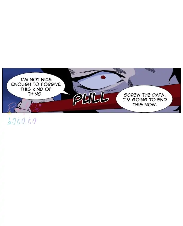Read Noblesse ENGLISH Manga Online