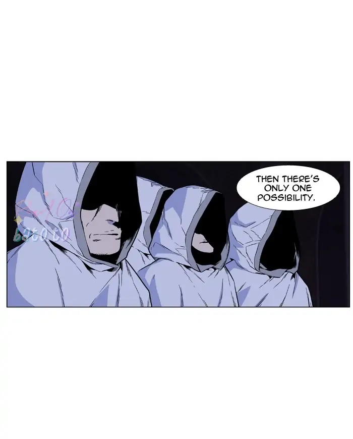 Read Noblesse ENGLISH Manga Online