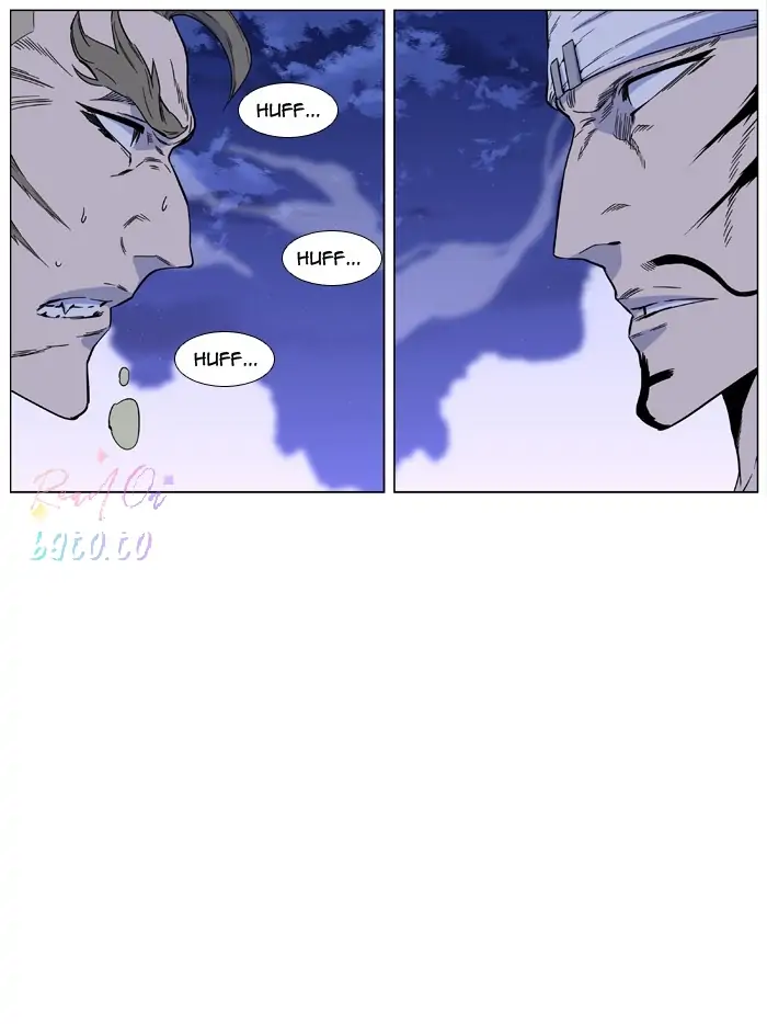 Read Noblesse ENGLISH Manga Online