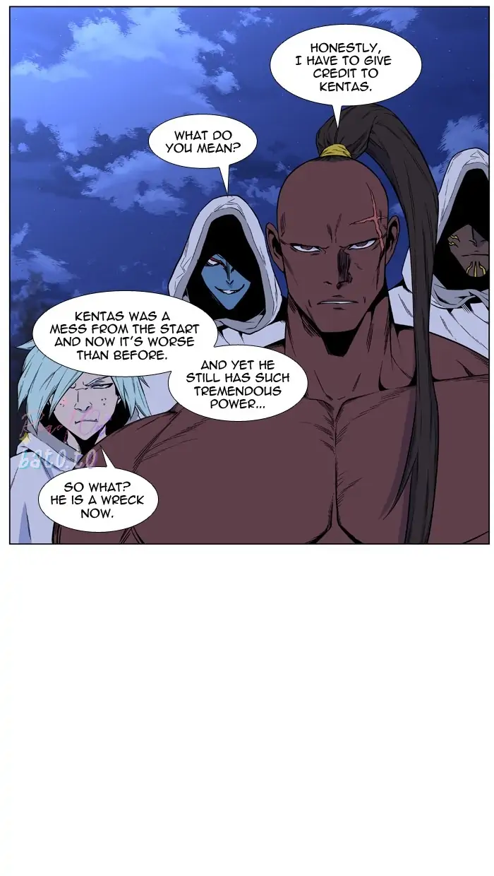 Read Noblesse ENGLISH Manga Online