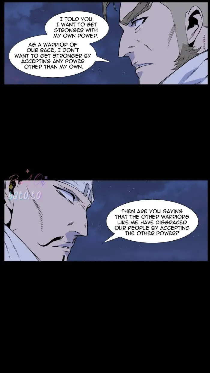 Read Noblesse ENGLISH Manga Online