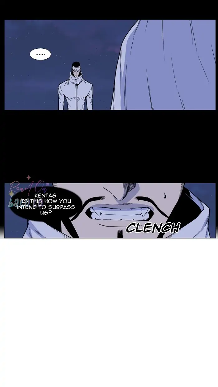 Read Noblesse ENGLISH Manga Online
