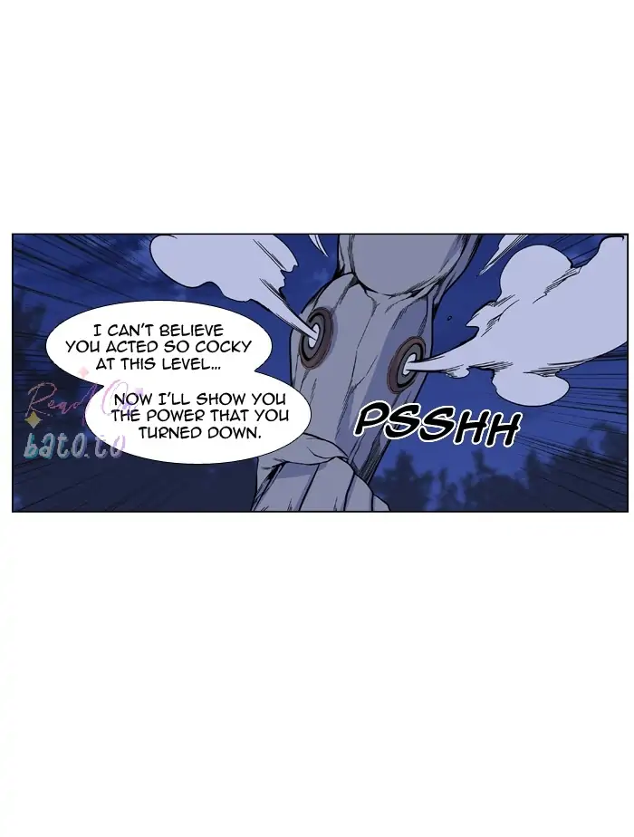 Read Noblesse ENGLISH Manga Online