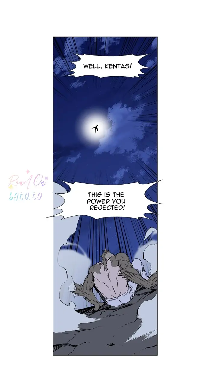 Read Noblesse ENGLISH Manga Online