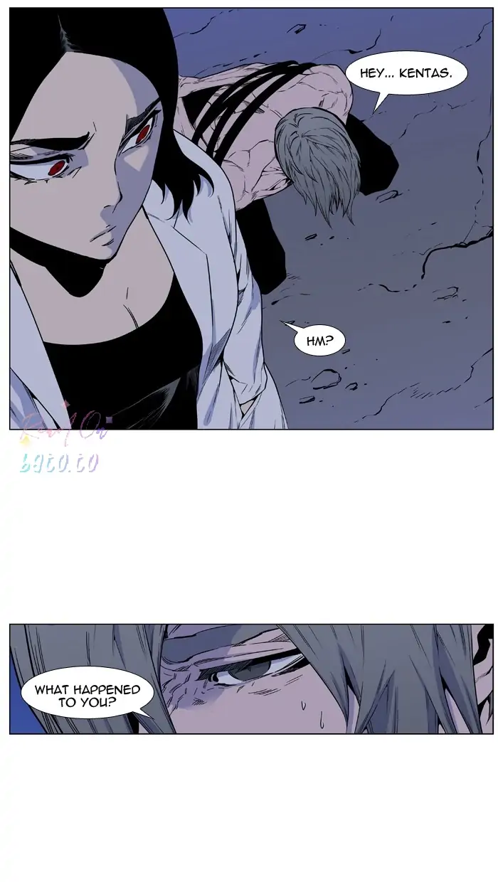 Read Noblesse ENGLISH Manga Online