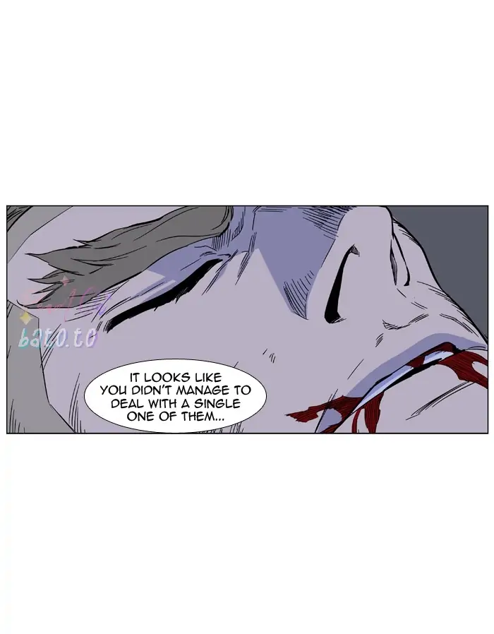 Read Noblesse ENGLISH Manga Online